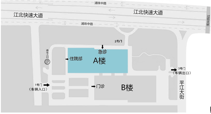 南京鼓楼医院平面图图片