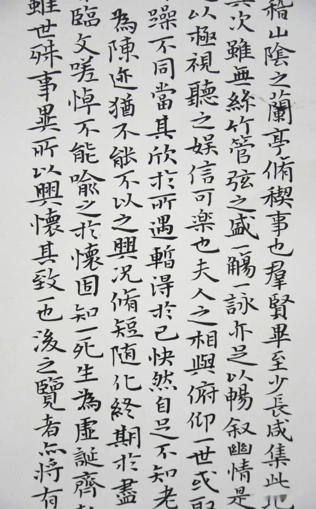 先秦书画网书法家高磊2020创作档案