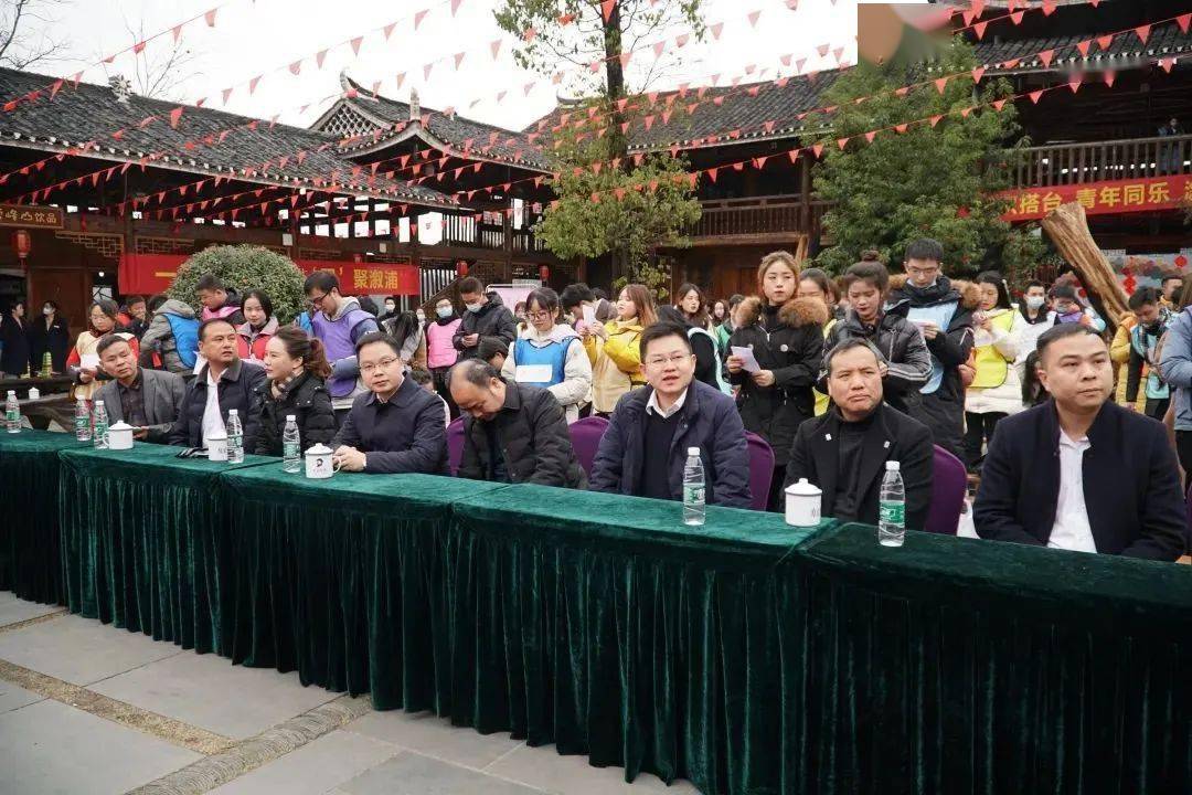 溆浦讯甜蜜暴击一见青心团聚溆浦青年联谊活动完美落幕