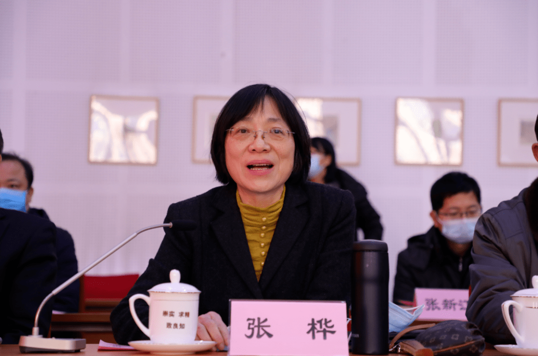 学校党委副书记,校长张桦致欢迎辞,欢迎工作组一行调研指导.