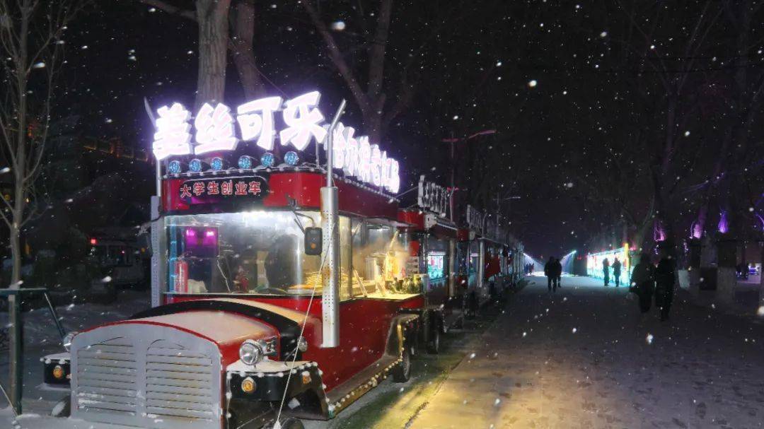 自1月15日起,将香坊区香坊大街街道办事处香中社区古香街12号,大庆路