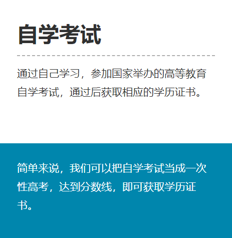 本科文憑查詢入口官網_本科文憑查詢_本科文憑查詢網