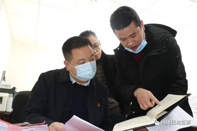 1月12日,县委常委,县纪委书记,县监委主任袁靓到纳雍县教育科技局调研