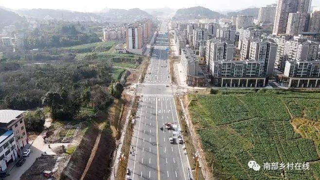 g75南部互通式立交及连接线项目,是南部县绕城公路的重要组成部分.