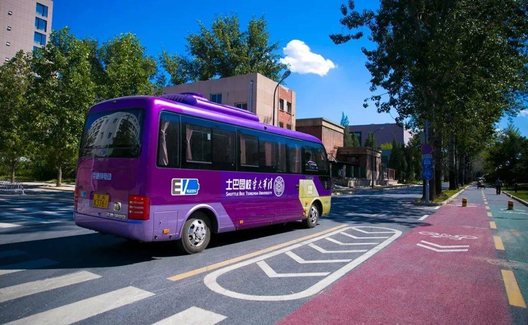 点击拆开清华寒假大礼包