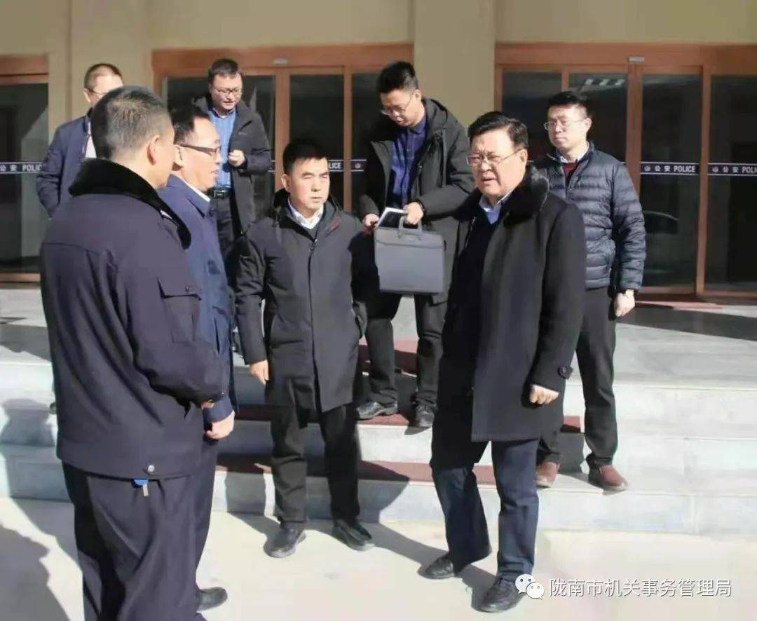 省机关事务管理局公共机构节能处处长王吉庆一行来陇南开展公共机构