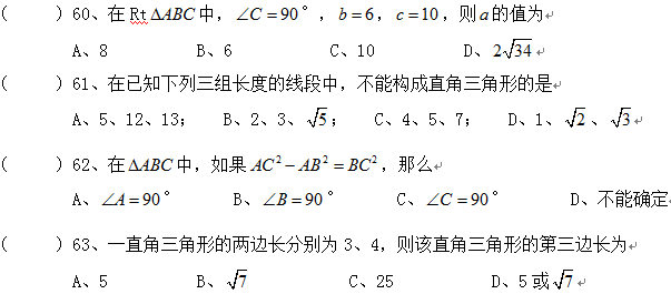 05234f849e934d17a1192321c58dbfb9.png