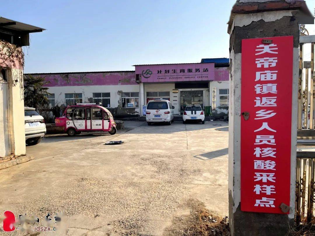 曹镇人口_人口普查(3)