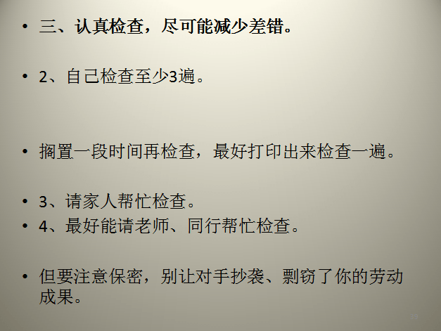 187fee36586d4a759f7a086b840aadb2.png