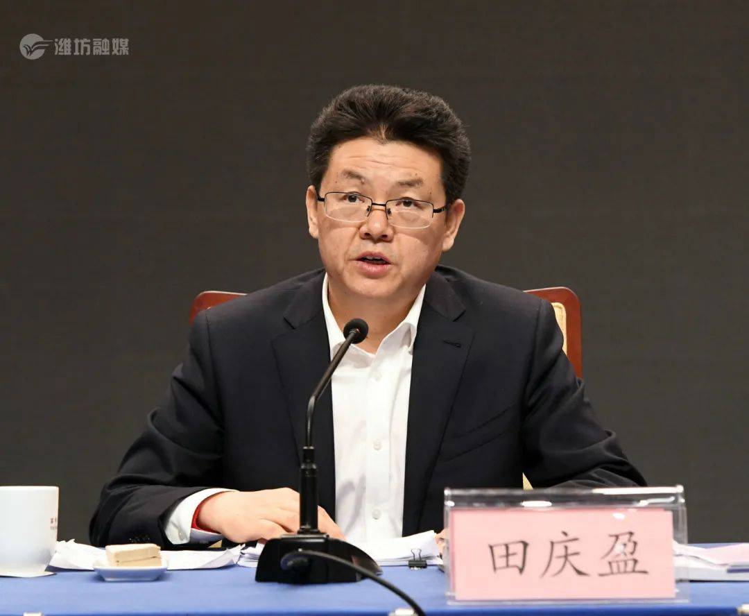 关注丨今年潍坊经济工作这么抓!