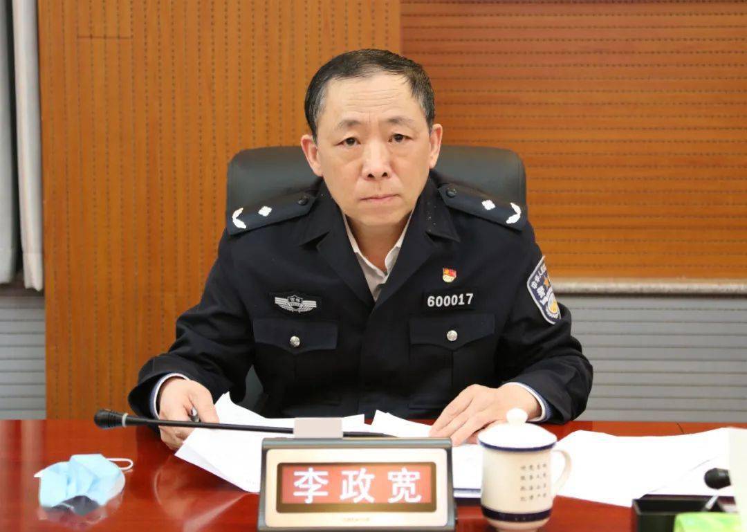 市公安局交警支队召开冬季百日攻坚视频推进会