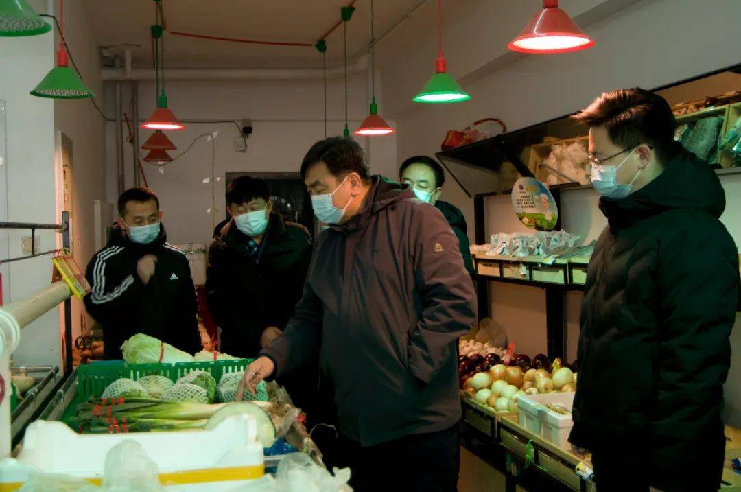 何胜宝主持召开全旗疫情防控指挥部第45次调度会督导疫情防控等重点