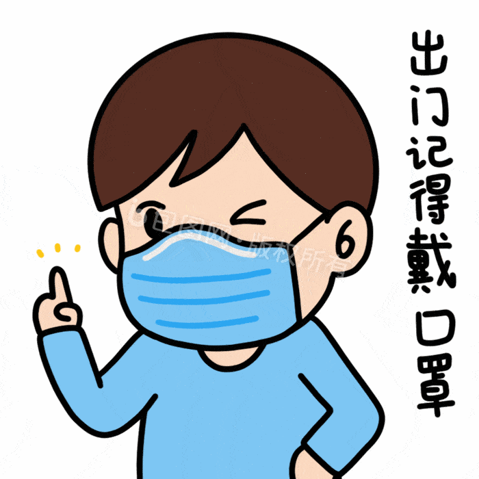 新乡强人口罩_新乡职业技术学院(2)