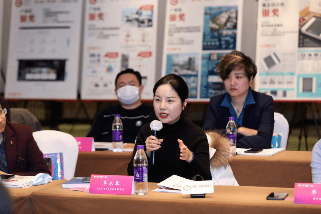 indiegogo众筹平台中国区负责人李永琴表示:在疫情新常态下,我们平台