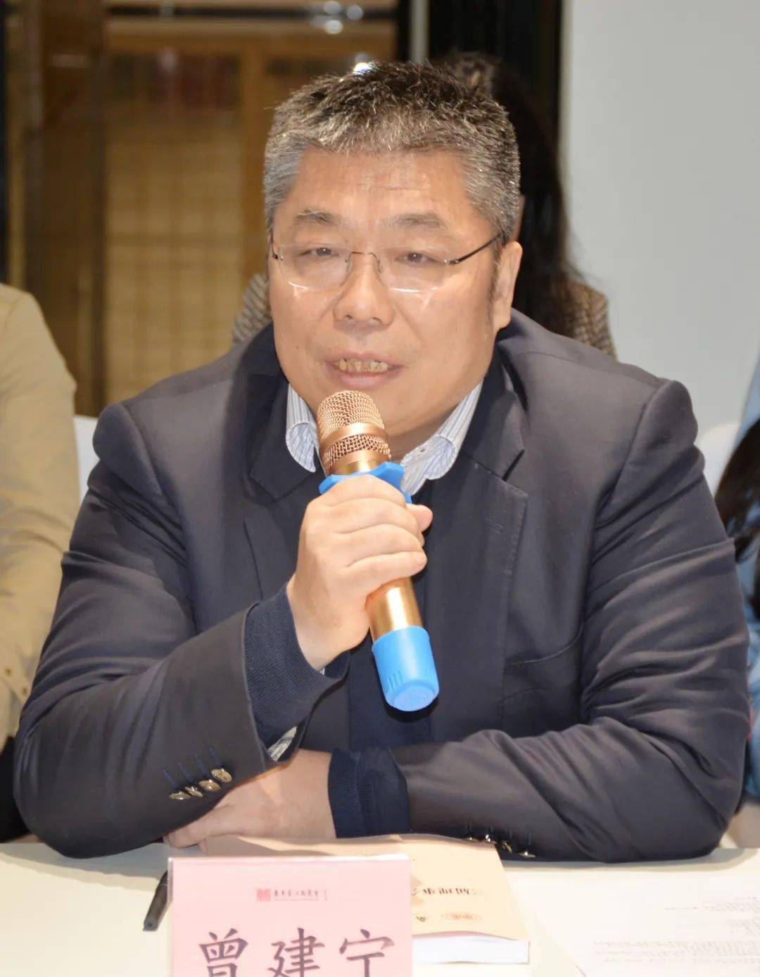 而后,曾建宁进行了讲话.