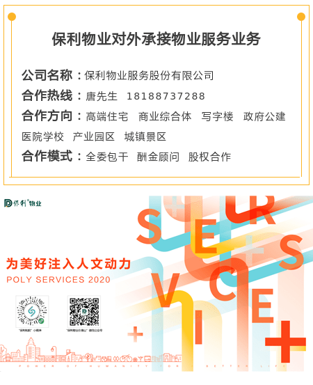 如何增强自身的责任感和使命感 64e10ef6f9a34e6da2f537abc17e8f3e.png