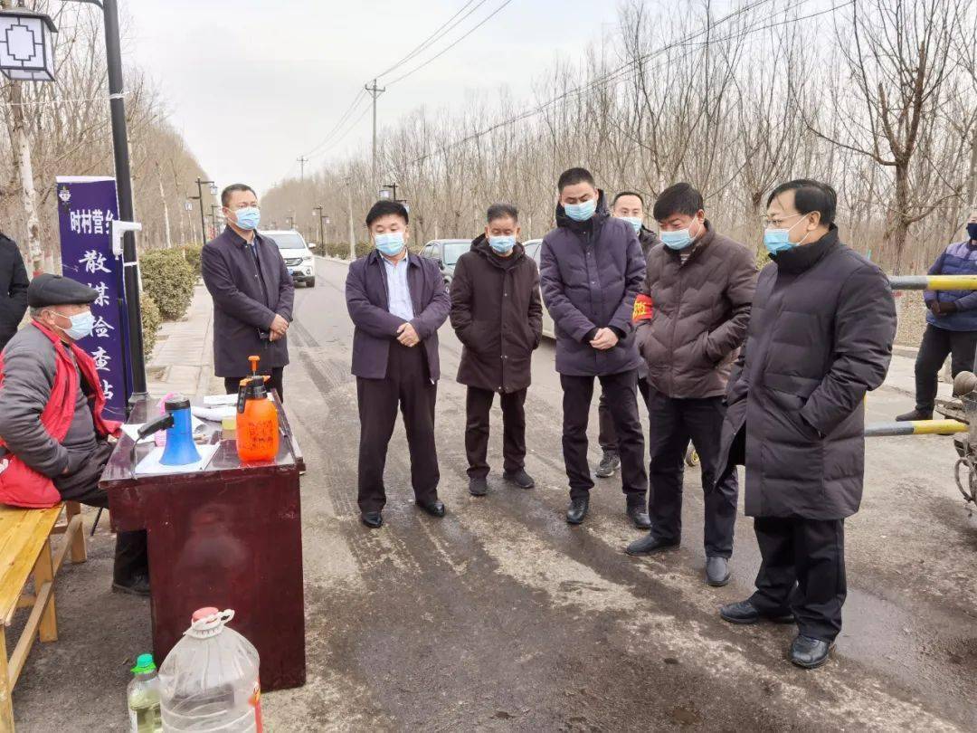 市农业农村局党组书记冯树民到磁督导疫情防控工作_消毒