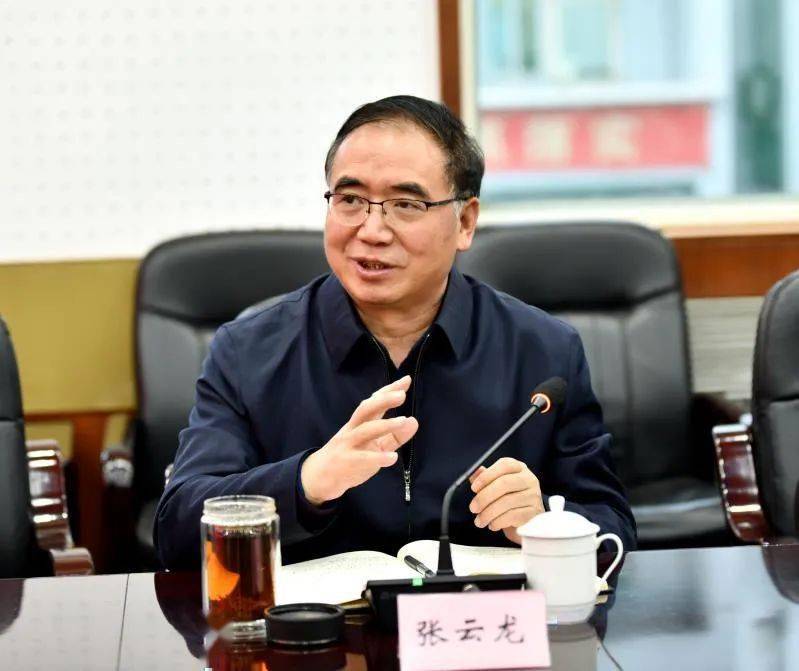 省林草局党组书记局长张云龙在局办公室党支部讲党课