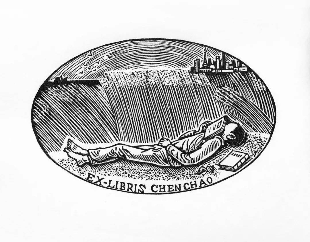 展讯| "书啊书"——李小光藏书票作品展