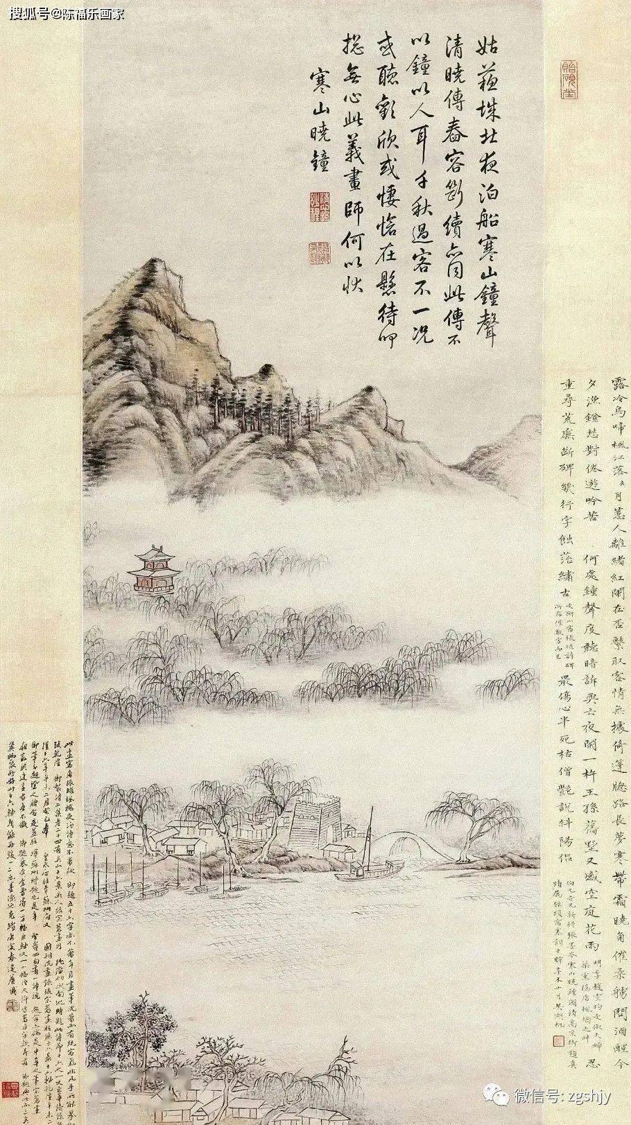 清代宫廷画家张宗苍山水画笔笔蕴含春的气息_乾隆