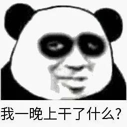 acd048c1a56d4a229beb46d0af92cfa0.jpeg