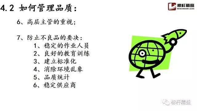 caab60d2851a40138834b959844efe6c.jpeg