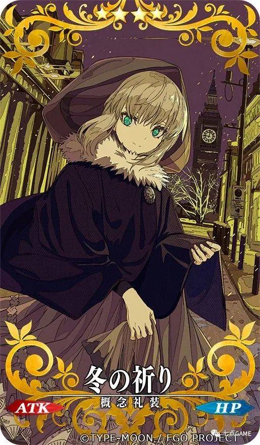 fgo概念礼装"冬日祈祷"等还曾绘制过幽灵东京的曲绘,焦茶因独特的画风
