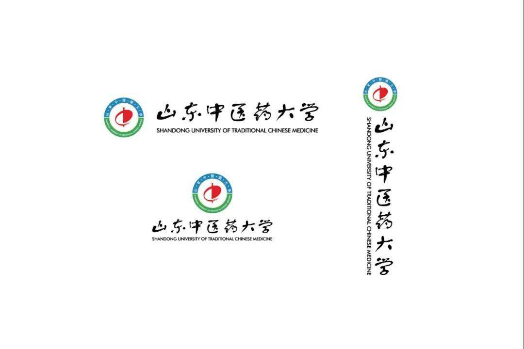 山东中医药大学logo图片