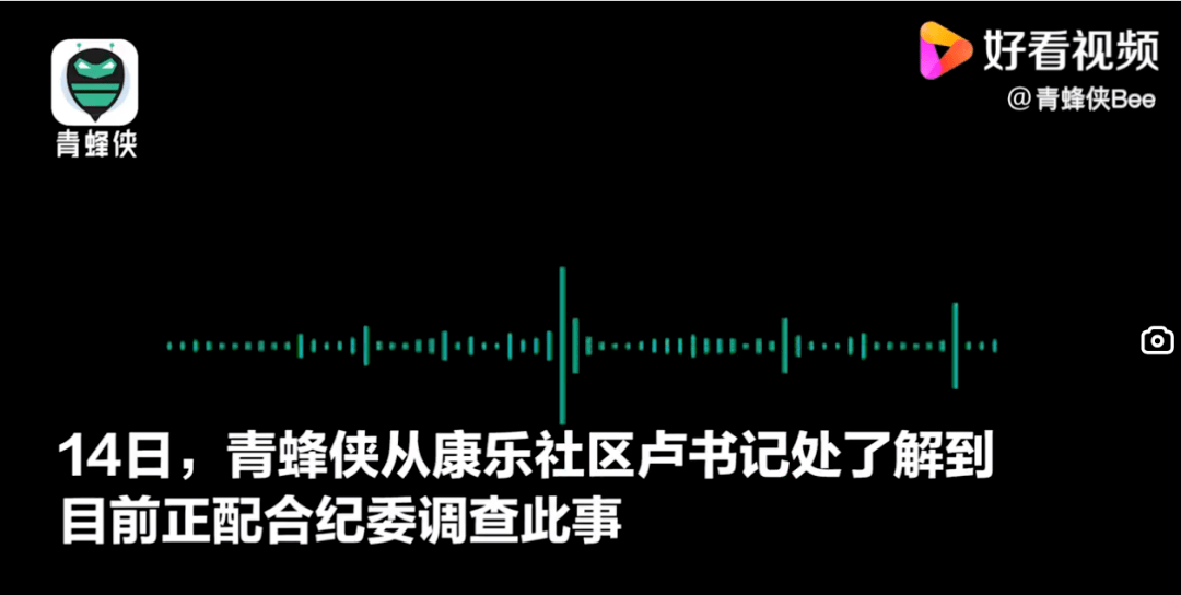 f085259e58254569b07db02f7418cae8.png