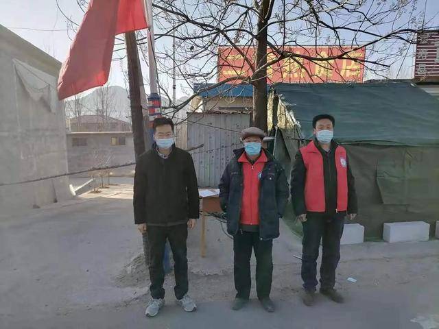 灵寿县岔头镇多措并举全力构筑疫情防控"防火墙"_村民