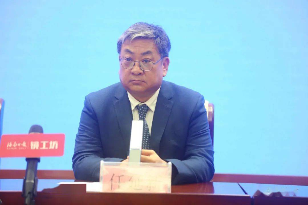 十三五建设发展辉煌成就系列之第七场新闻发布会