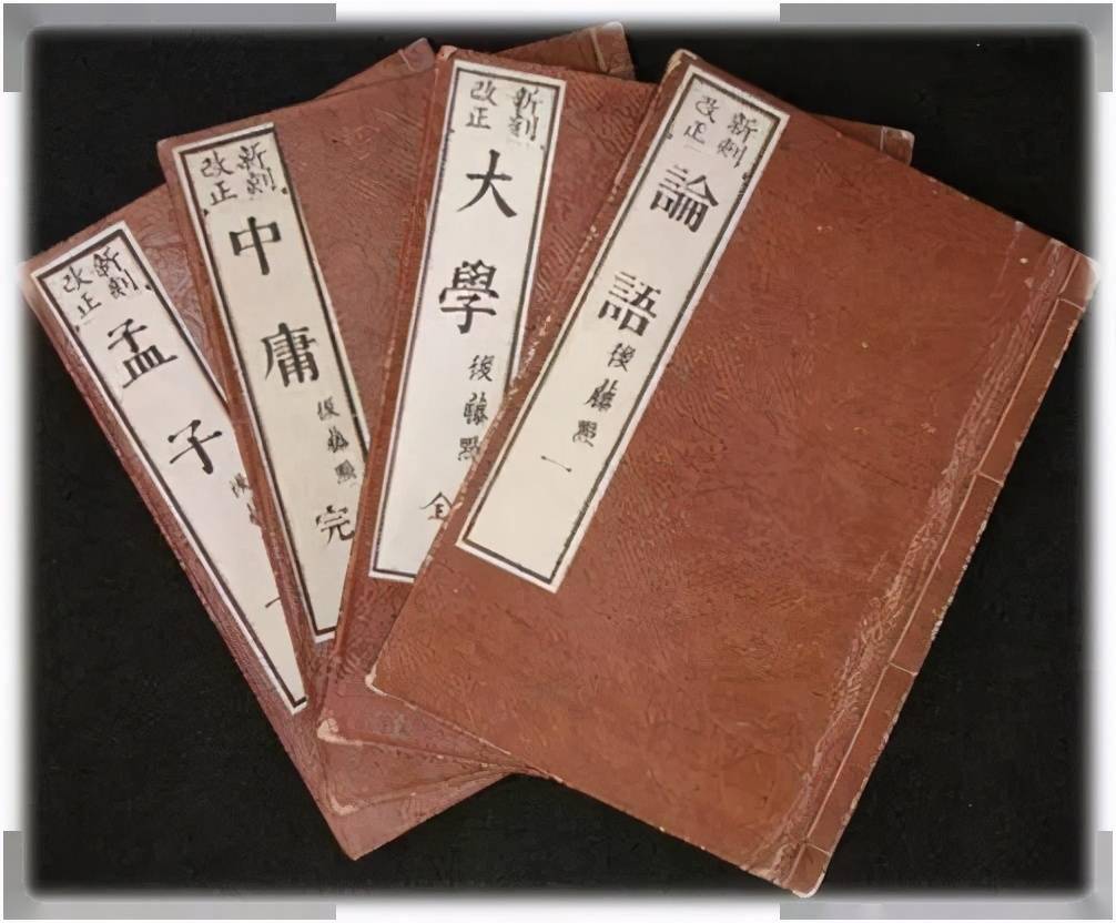 什么是中庸文化 0433db686abd42a485d1ddc001e524c1.jpeg