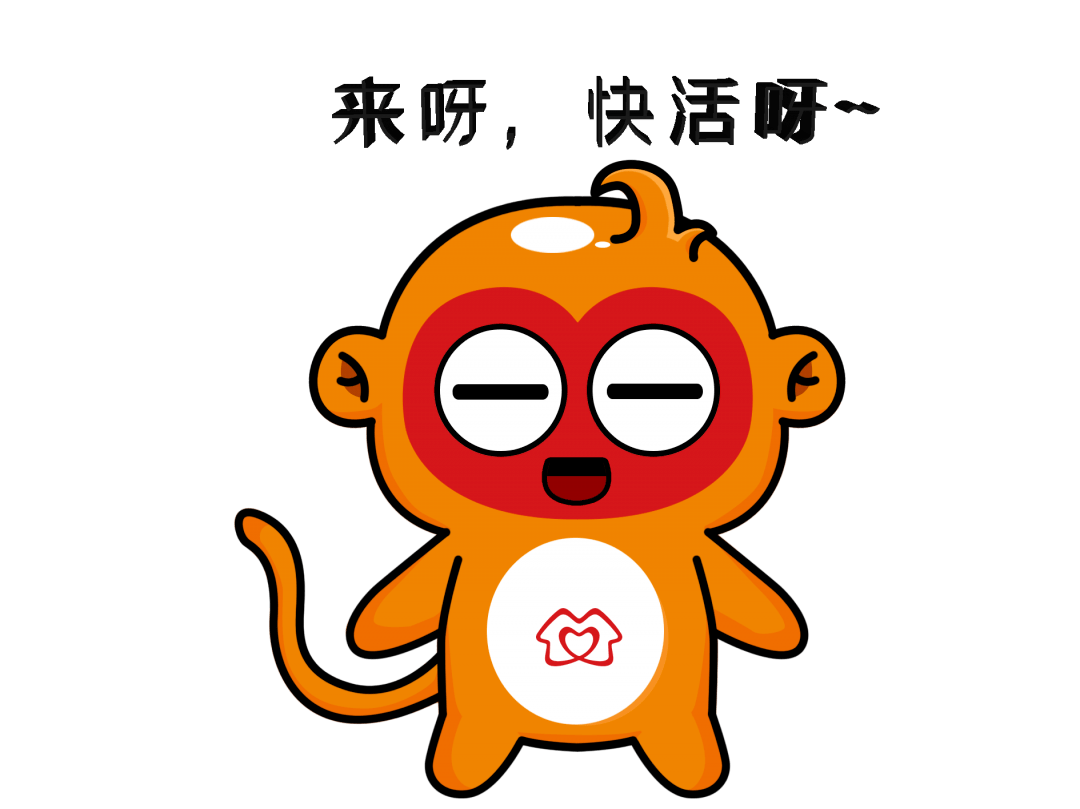 火爆朋侪圈的网络用语 其实出自威宁·金菊邻家广场?_澳门十大网上博网址