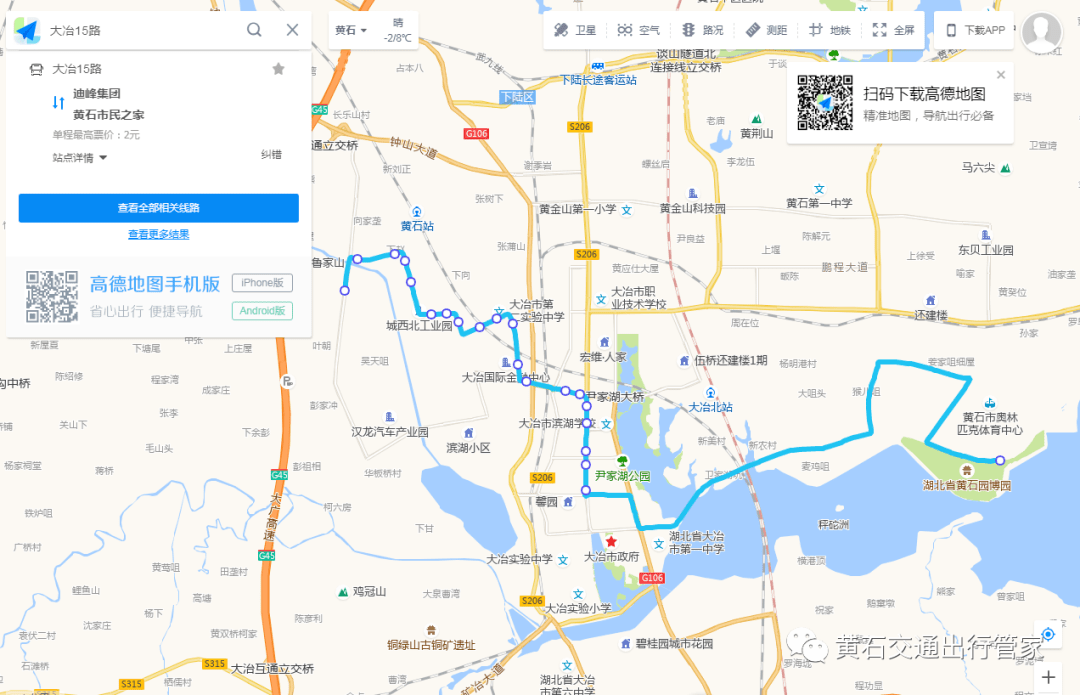 33cdd8dc87b644f69e50e29e853dcba2.png