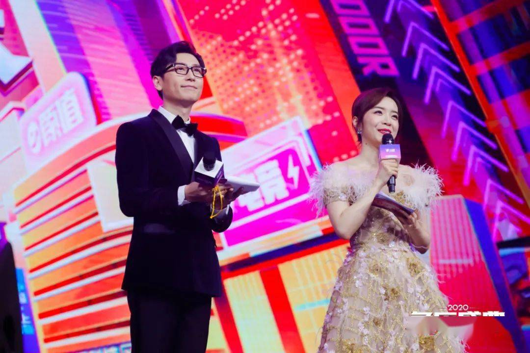 2020鱼乐盛典圆满落幕美美美美美