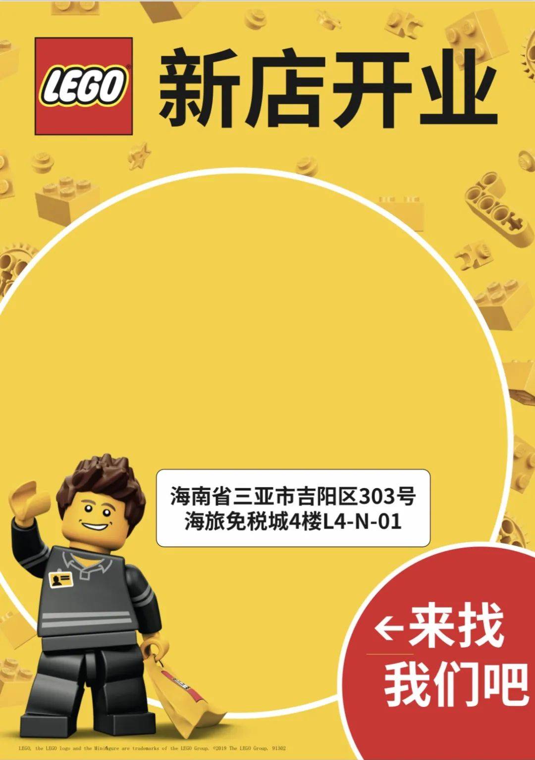 6ea9e83510b748e7937dda04fba4fa32.jpeg