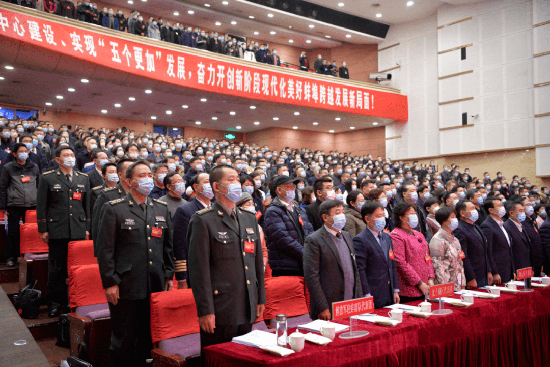 蚌埠市人口有多少2021_蚌埠市地图(3)