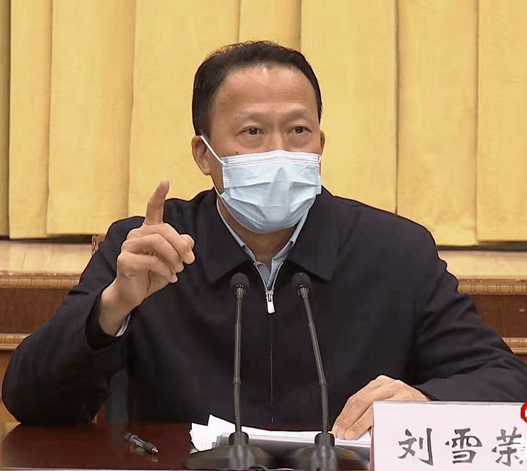 刘雪荣:抓实"两人两物两动两点两术两防"举措 坚决打赢常态化疫情防控