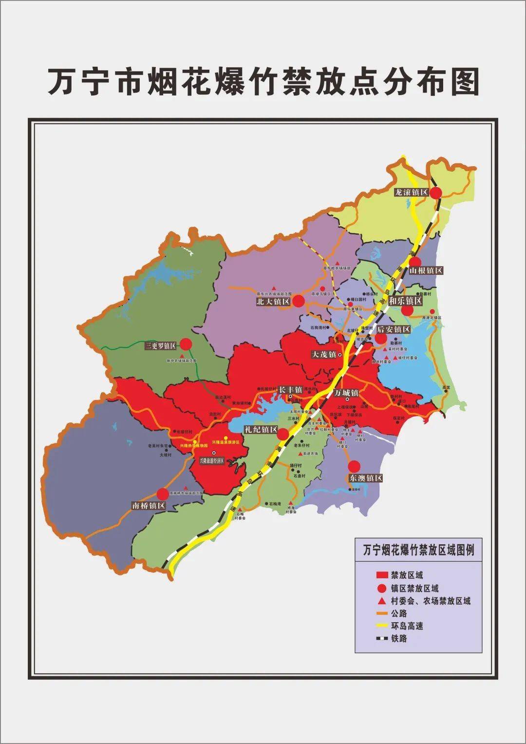 2021万宁市人口_万宁市人民医院