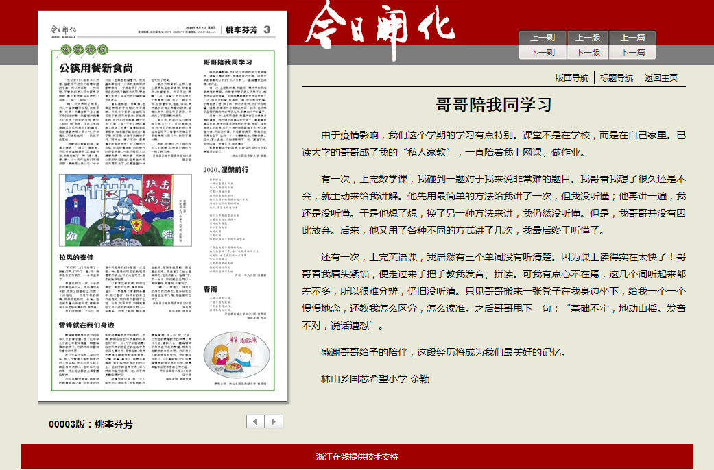 954db02ffdb24c2692754a2d634452d4.png