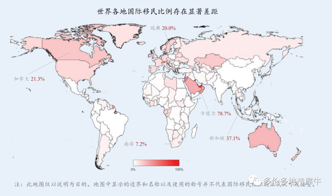 2020年武汉人口迁徙_2020年武汉疫情(3)