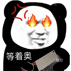 b466a2e991794665bc380893cef4e702.gif