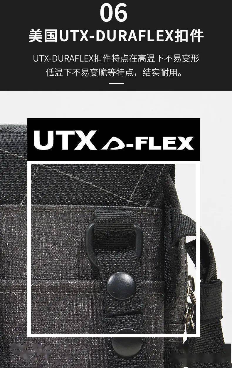 世界顶尖材料与酷玩创意的完美融合颠覆概念猫头鹰磁能腿包