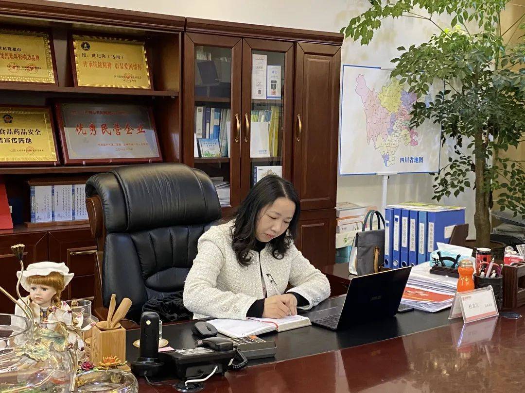 【达州十大女企业家】杜志兰:用心经营 用爱回馈_世纪