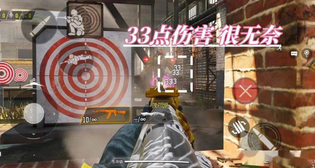 使命召唤手游ak47最强配件方案推荐别盲目追求机动性