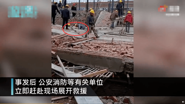 坍塌,才是建筑工地上的"催命鬼"……_事故