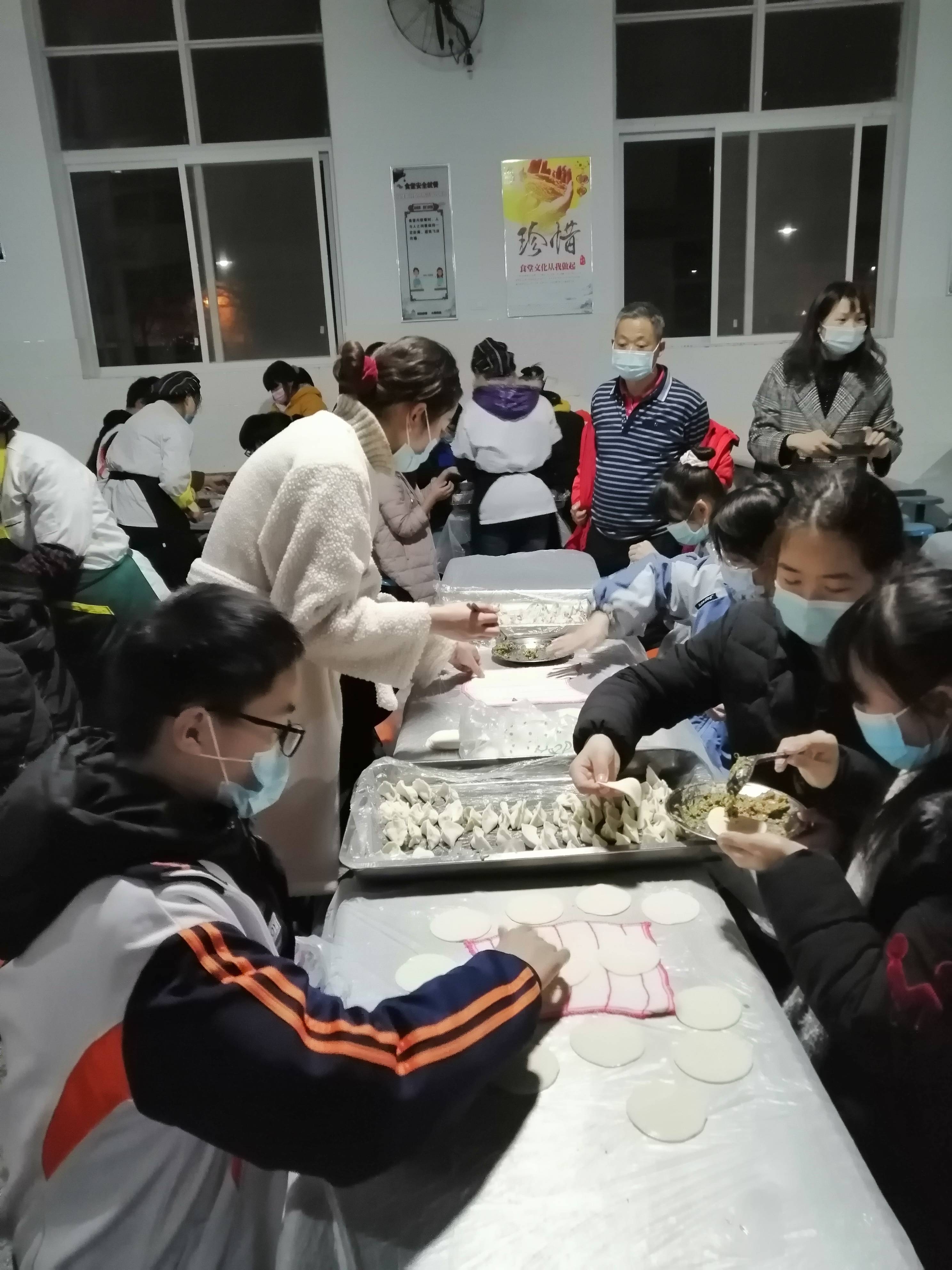 应城西河中学"温情关爱留守师生"在行动