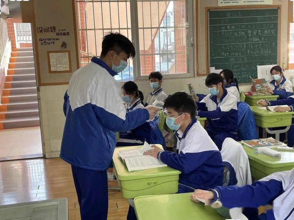 疫情常态化 防控不放松——记广州市第二十三中学秋冬新冠肺炎疫情