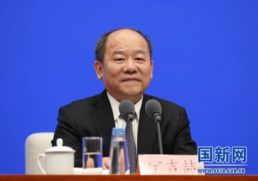 长宁2020年GDP_华东政法大学长宁校区