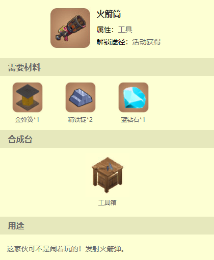 33b9a8c60d164c27ae0bbab2a0305e27.png